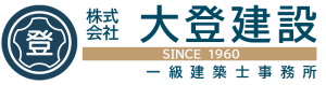 daitokensetsu